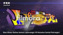 Kaitou Sentai Lupinranger VS Keisatsu Sentai Patranger- TVCM 4 with Dekaranger hensin theme