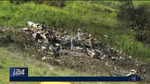 L'armée israélienne a détruit l'épave du F16 abattu par des tirs syriens