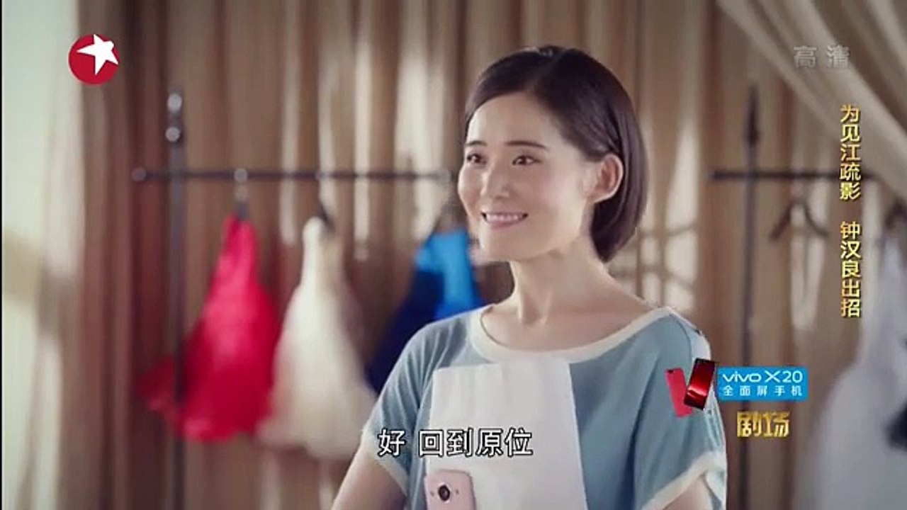 一路繁花相送 03 高清-一路繁花相送第03集