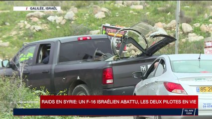 L'enquête continue sur le crash du F16 israélien