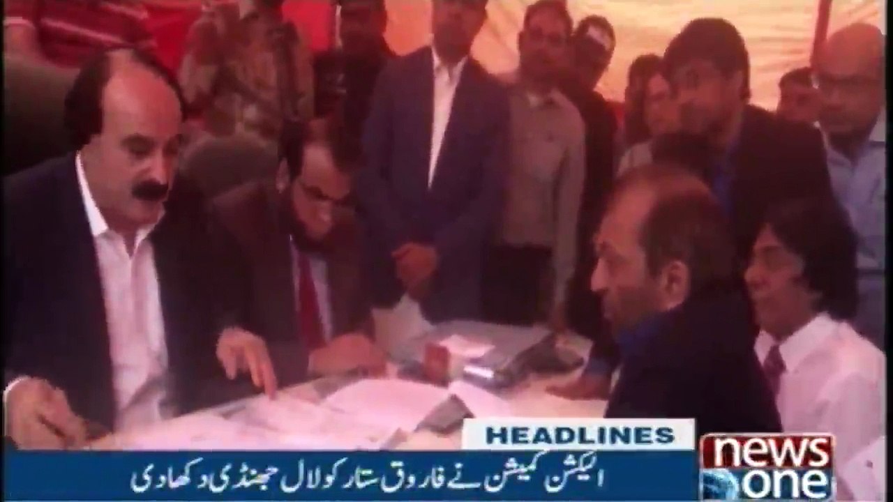 NewsONE Headlines 6PM | 11-Feb-2018