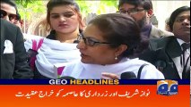 Geo Headlines - 06 PM - 11 February 2018