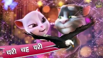 CHARI CHATTA PARI _ TOM & ANGELA VERSION_ । चरी चट्ट परी भुरुरु खोली तिरैतिर।