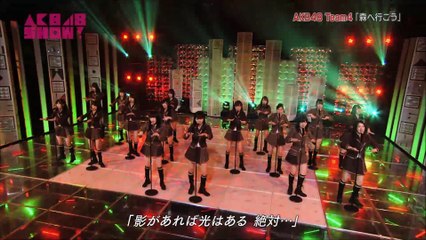 森へ行こう Team4 -AKB48SHOW- #120