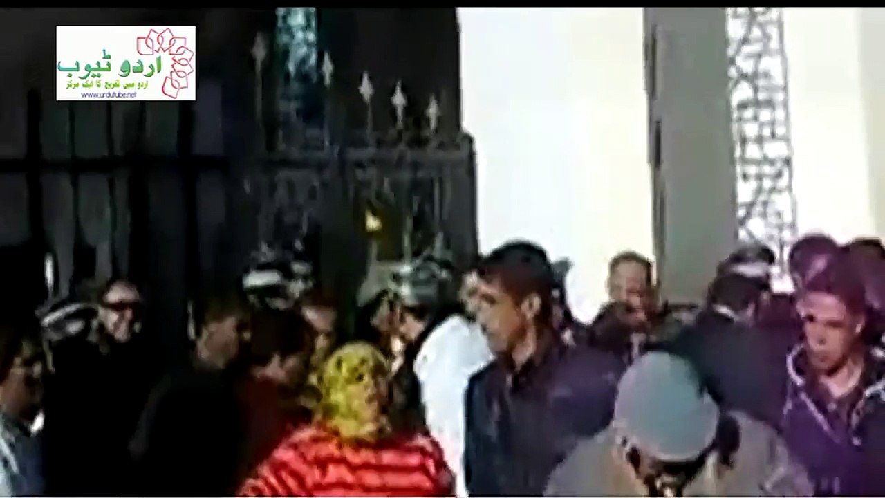 Tunisrevolution