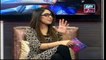 Breaking Weekend - Guest: Imad Wasim  in High Quality on ARY Zindagi - 11th February 2018