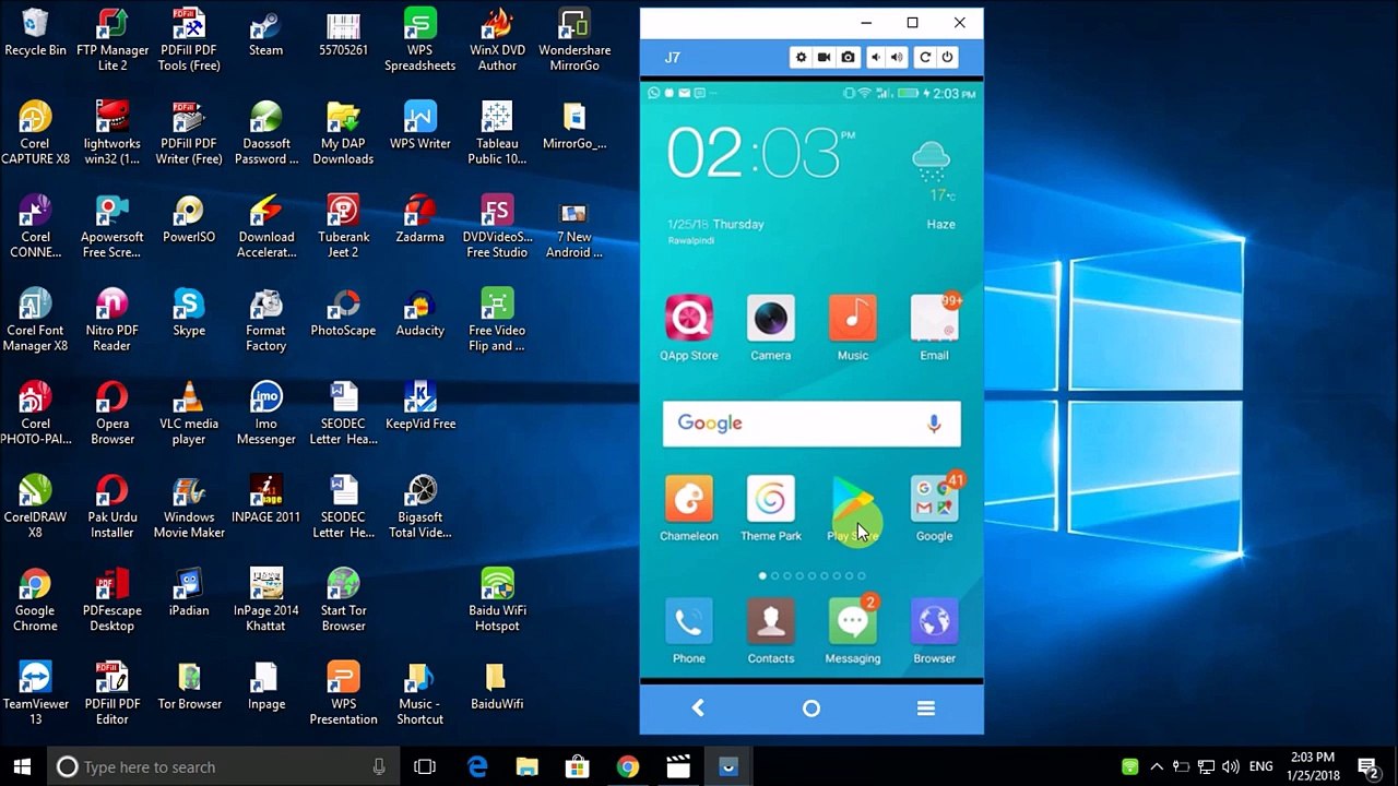 How to Use 32 Apps Features in 1 Android Mobile App | How To Vids