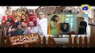 Zamani Manzil Kay Maskharay  Episode 25 Teaser | Har Pal Geo