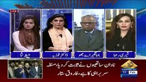 Capital Live With Aniqa – 11th February 2018