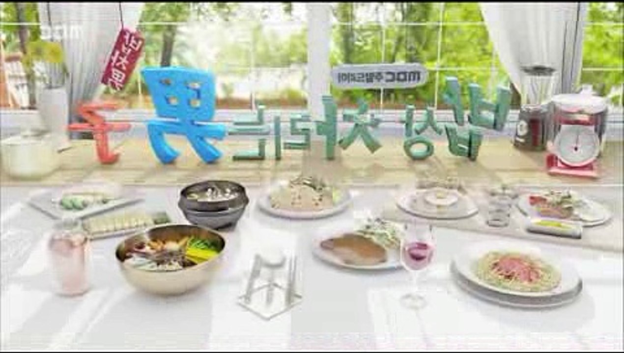 밥상 차리는 남자 43회-다시보기-MBC-밥상차리는남자-43화-다시보기-180211-밥상차리는남자-E43-다시보기-고마움 하나 모르는 그런 몰염치한 족속들은..
