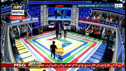 Waqt hai sirf aap ke Pass Ek minute Ka