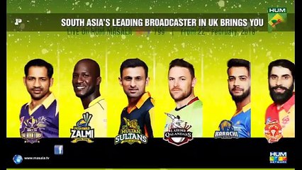 Tumhari Marium Episode 29 - 11th February 2018