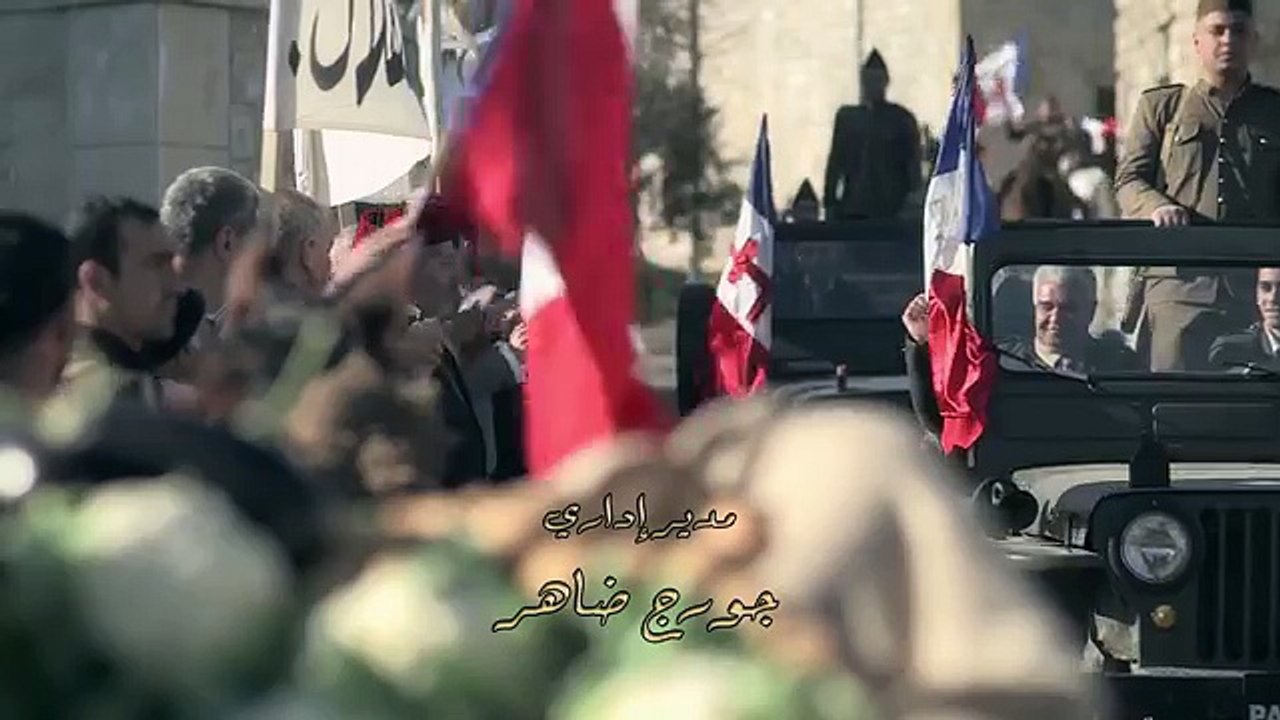 Adham Beik EP 20  مسلسل أدهم بيك الحلقة 20