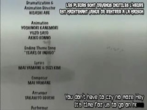 Mirage of Blaze - OAV - Ending [VOSTFR]