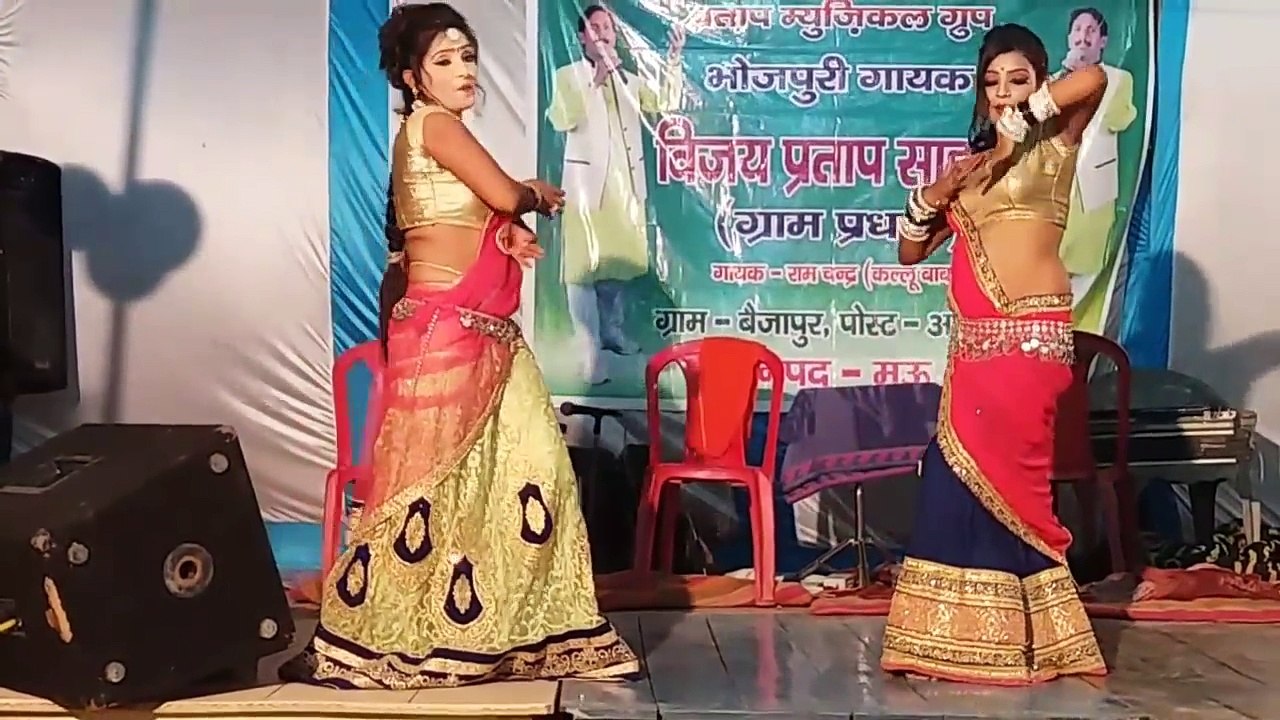 New bhojpuri arkestra dance