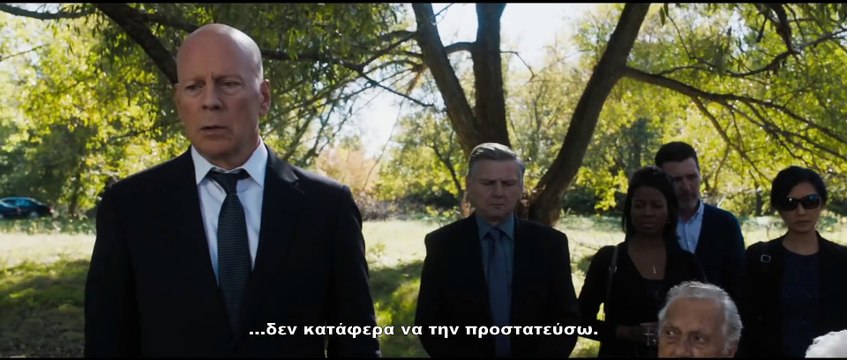 DEATH WISH - TRAILER (GREEK SUBS)