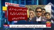 Imran Khan Invites PMLN Ch Nisar To Join PTI