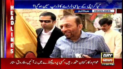 Headlines 2300 11th February 2018