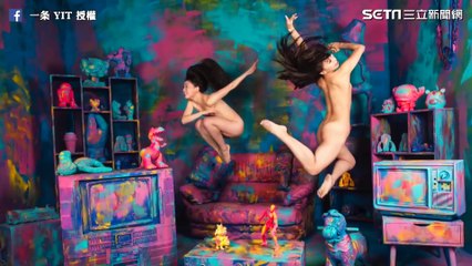 裸體的瘋狂！「宅」男異想世界　台灣攝影師拍出藝術傑作｜三立新聞網SETN.com