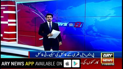 Security of PSL final match in Karachi finalised