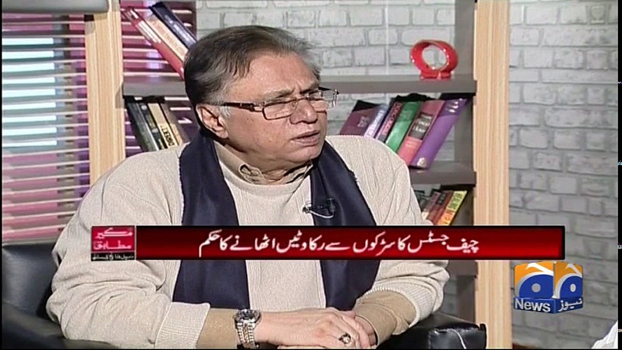 Meray Mutabiq - 11-February-2018