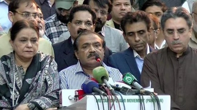 Rabta Committee of MQM-P has removed Dr. Farooq Sattar as party's convener | Aaj News