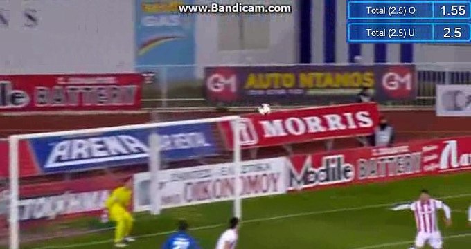 Theodoros Vasilakakis Goal - Atromitos 1-0 Olympiacos