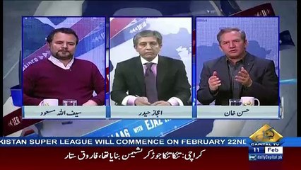 BAYLAAG – 11th February 2018