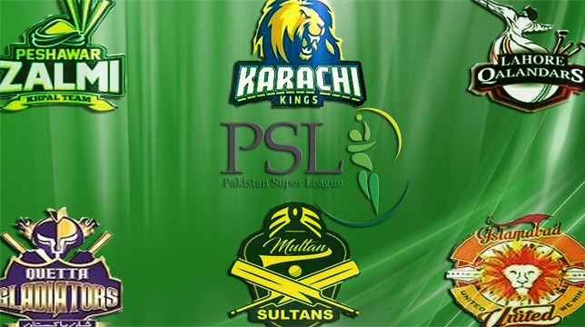 PSL: Full dress security rehearsal held at National Stadium, Karachi | Aaj News