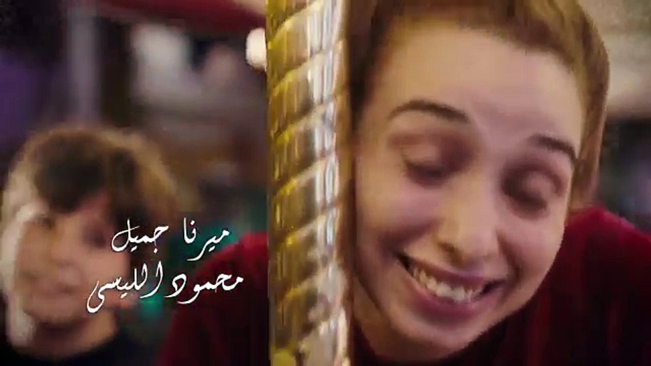 Leila Series - Episode 5 -  مسلسل ليلة - الحلقة الخامسة