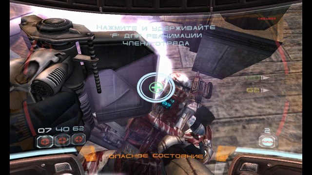 Star Wars. Republic Commando. #15. Последний удар. Прохождение без комментариев