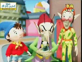 كرتون نوري - المرض الفظيع