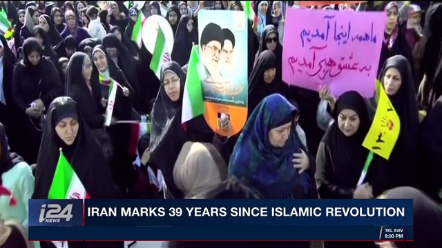 PERSPECTIVES | Iran marks 39 years since Islamic Revolution | Sunday, February 11th 2018