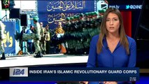 PERSPECTIVES | Inside Iran's Islamic Revolutionary Guard corps | Sunday, February 11th 2018