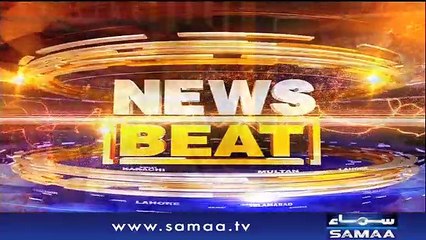 News Beat | Paras Jahanzeb | SAMAA TV | 11 Feb 2018