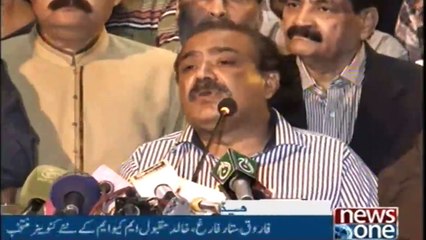 NewsONE Headlines 2AM | 12-FEB-2018