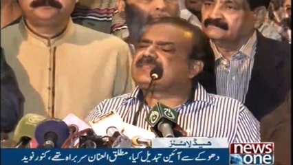 NewsONE Headlines 3AM | 12-FEB-2018