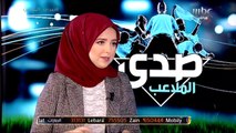 لقاء رياضي مع الإعلامية المغربية والناشطة على السوشيال ميديا أمل بنت محمد