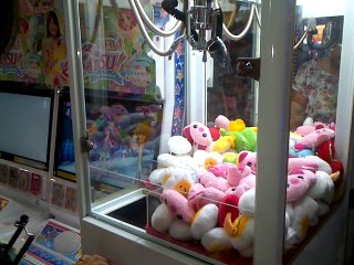 rigged claw machine