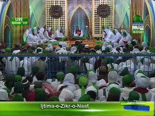 Gham Ho Gaye Beshumaar Aaqa~Isteghasa By Muhammad Asad Attari~Best 11 02 18