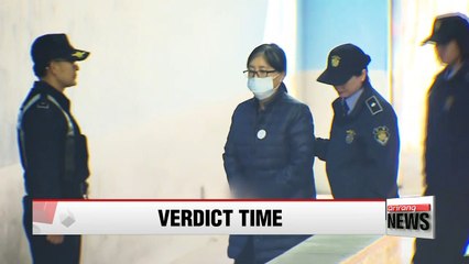 Choi Soon-sil faces verdict in sentencing trial