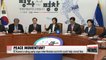 S. Korea's political parties divided over inter-Korean summit