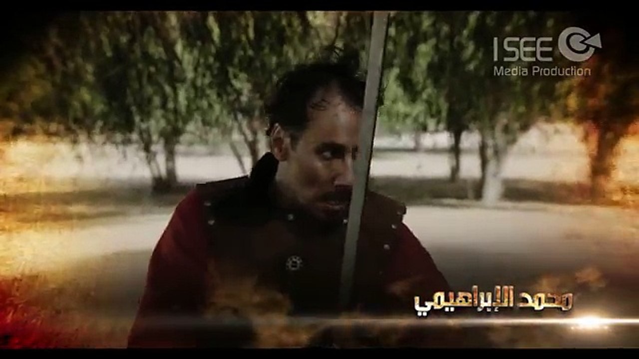 مسلسل سمرقند - الحلقة الحادية عشر 11