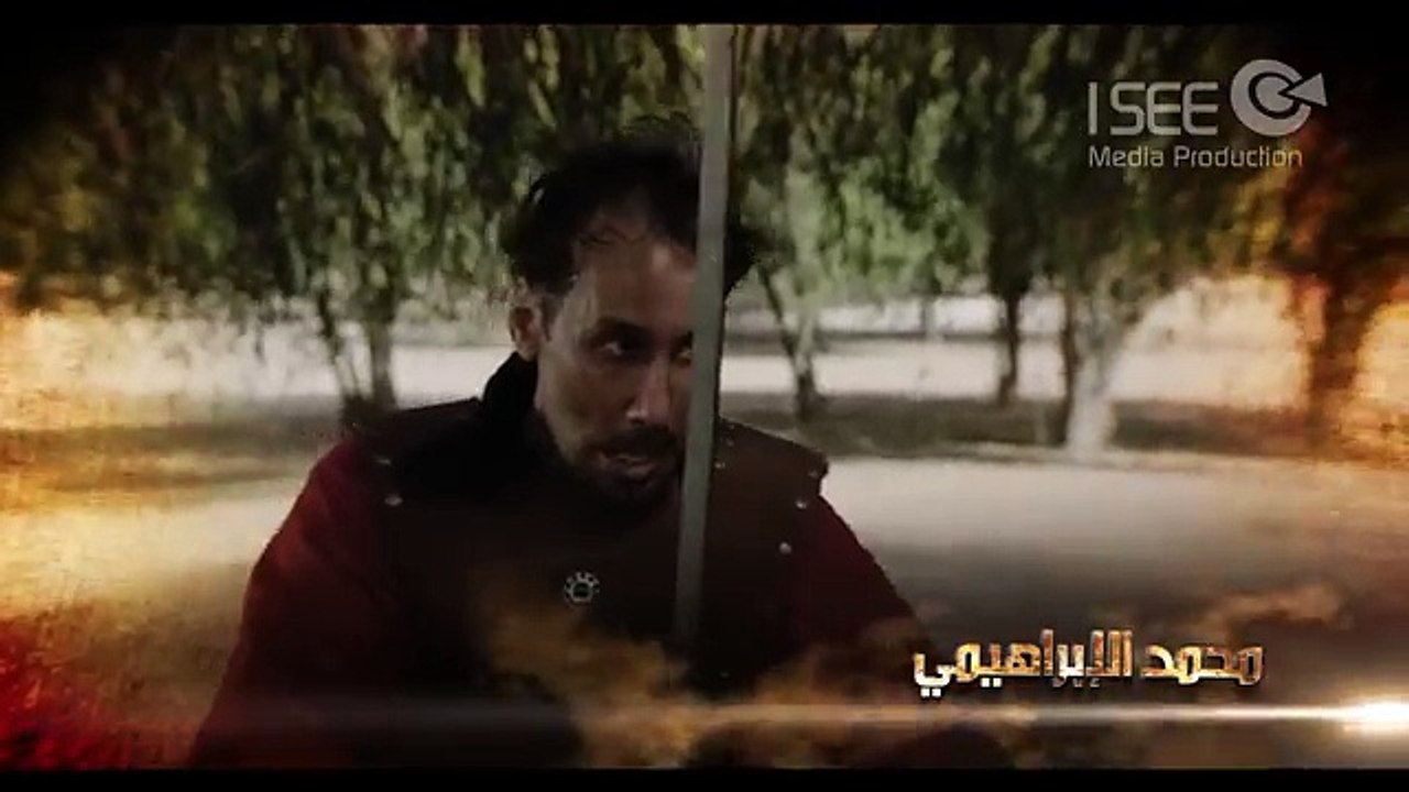 مسلسل سمرقند - الحلقة الخامسة عشر 15