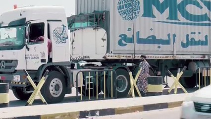 مسلسل الدولي | باسم سمرة . رانيا يوسف - الحلقة | 2 | EL Dawly Series Eps