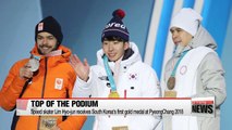 Speed skater Lim Hyo-jun receives South Korea's first gold medal at 2018 Winter Games