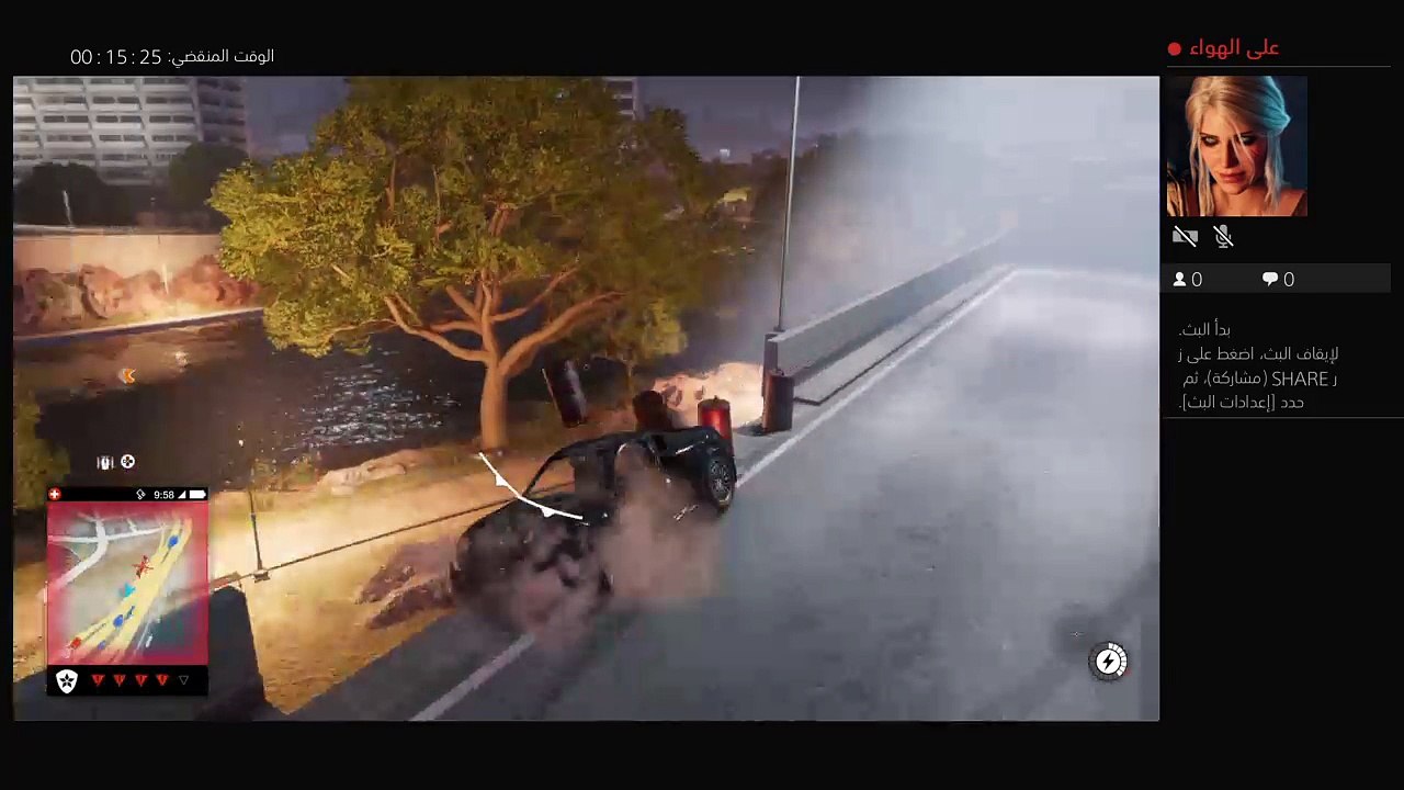 بث PS4 المباشر الخاص بـ mjead22