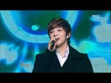 음악중심 - U-Kiss - Someday 유키스 - 썸데이 Music Core 20111112