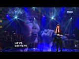 아름다운 콘서트 - Lim Jung-hee - Clockwork 임정희 - 시계 태엽 Beautiful Concert 20111121