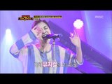 나는 가수다 - I Am a Singer #16, 20110327